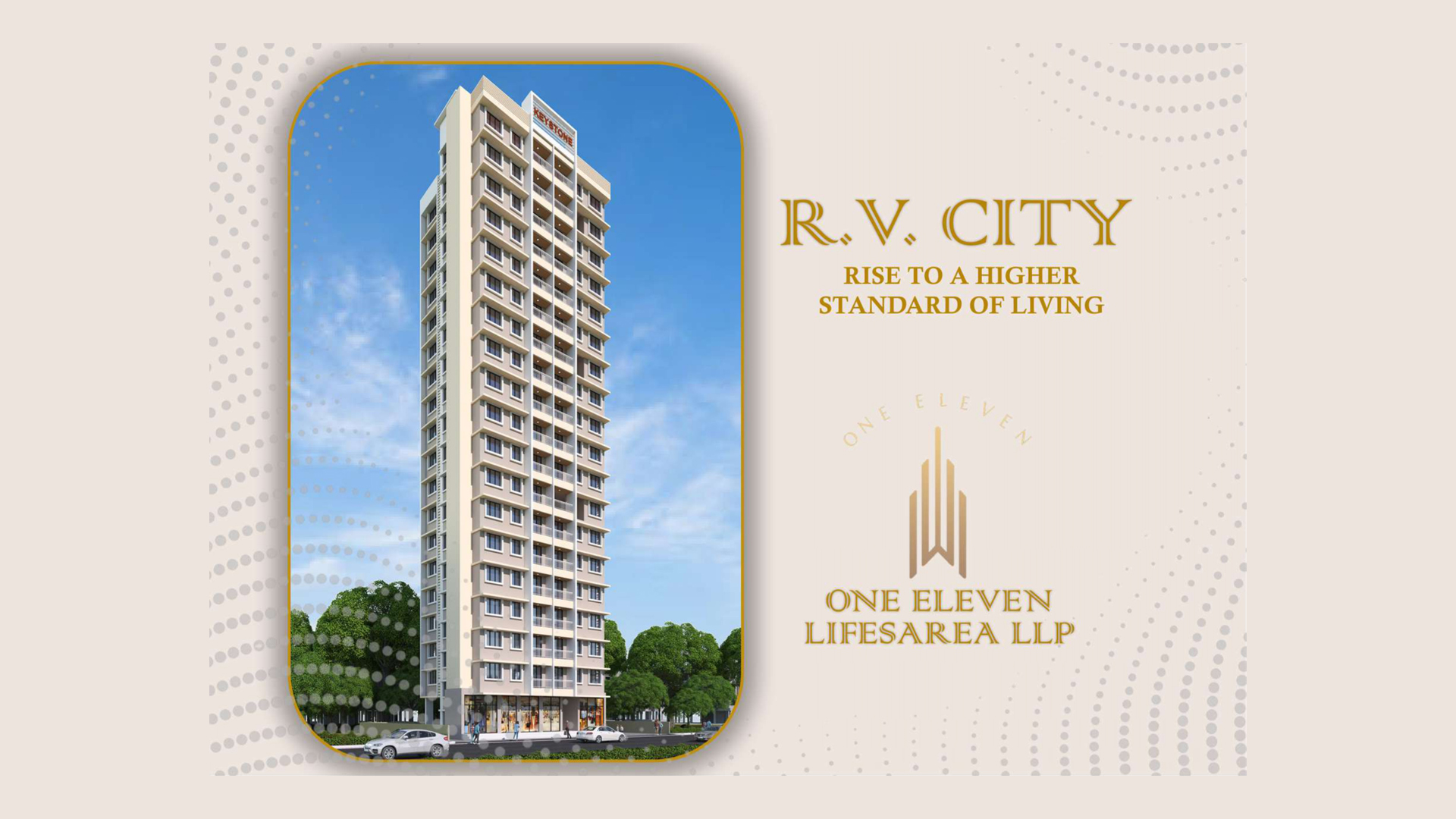 Rv City Kalyan Amenities View